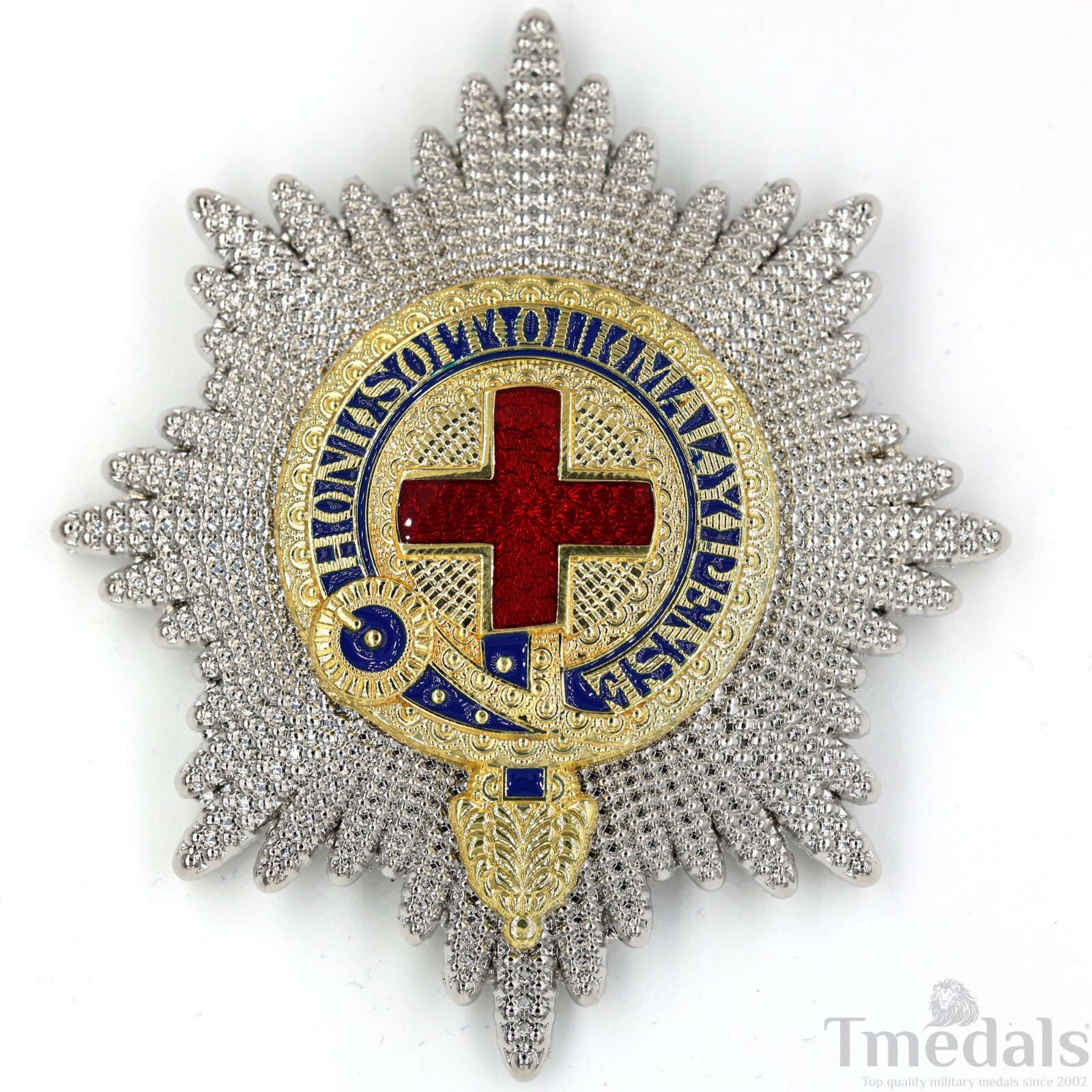 The British Order of the Garter Star Badge top quality UK