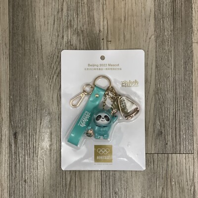 Beijing Winter Olympic Authentic Bing Dwen Dwen Rabbit  Keychain Key Ring