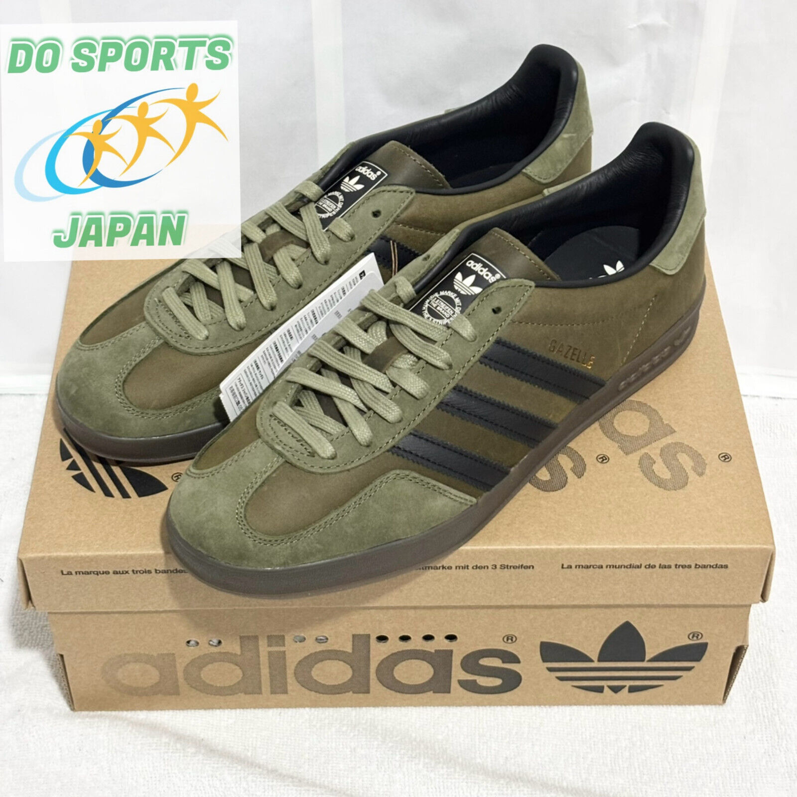 adidas Originals Gazelle Indoor IH4772 Focus Olive/Core adidas Originals Gazelle Indoor IH4772 Focus Olive/Core