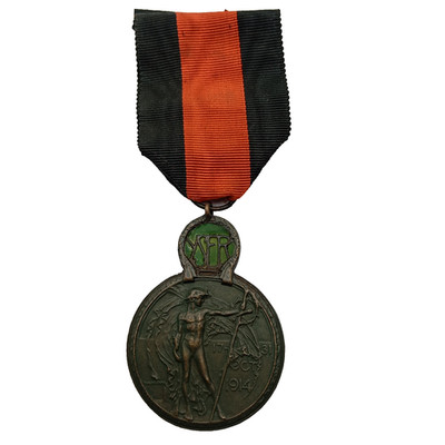 C1/12/25 (REF32135) Médaille militaire YZER guerre 14/18 belgian  Medal