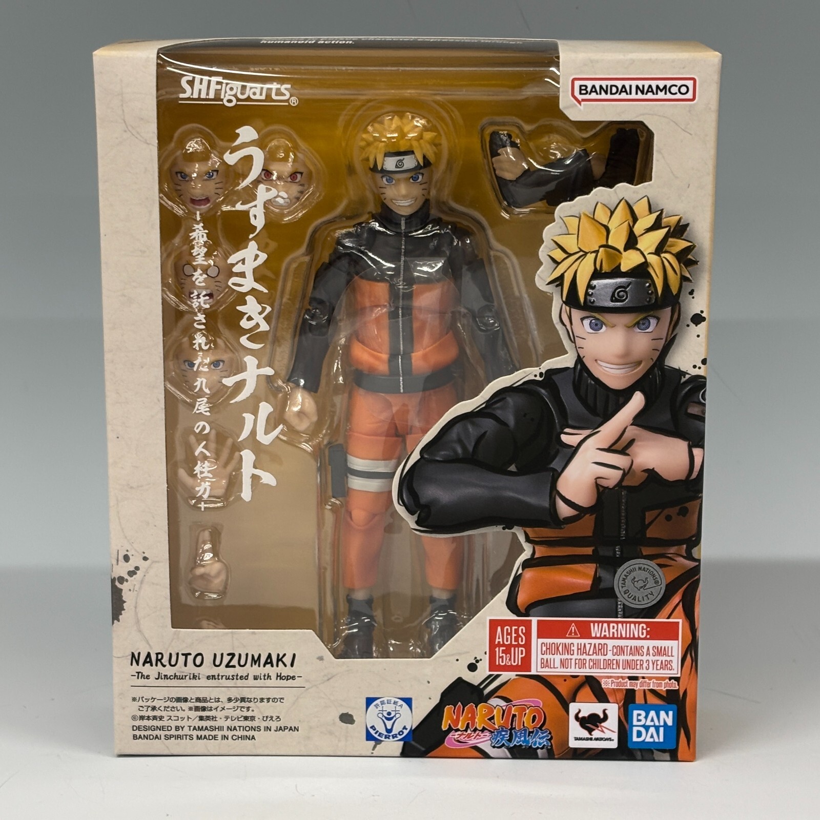 NARUTO UZUMAKI -The Jinchuriki entrusted with Hope- S.H.