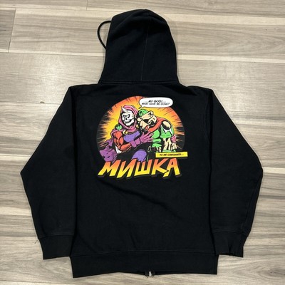 MNWKA Hoodie Mens Medium Chest 21 What have we done Skeleton Bear Sweater Comic