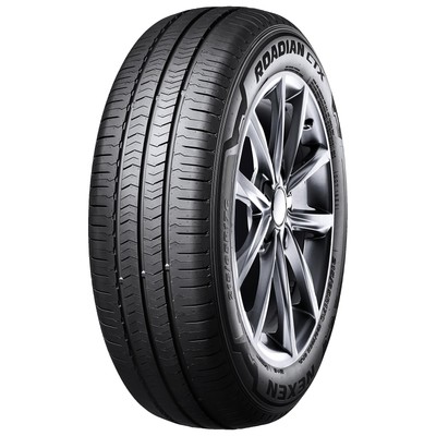 MICHELIN 120/70-10 54L CITY GRIP 2 REINFORCED REAR SCOOTER 96815