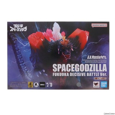 BANDAI S.H.MonsterArts Space Godzilla FUKUOKA Decisive Battle Ver. - Used