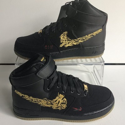 maharishi air force 1