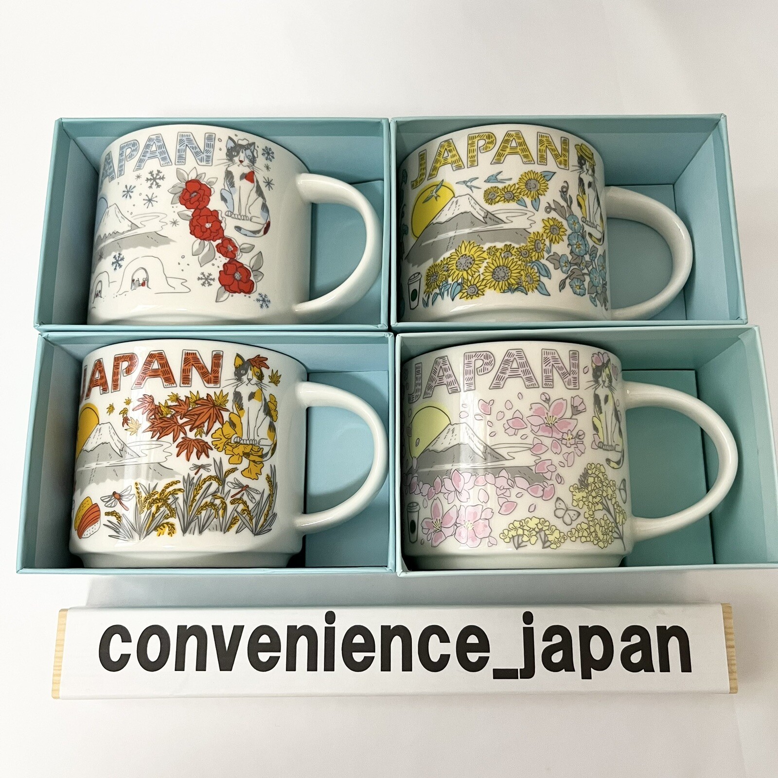 グラス+カップ Starbucks - STARBUCKS  ORNAMENT Amazon.co.jp: スターバックス You Are Here Collection