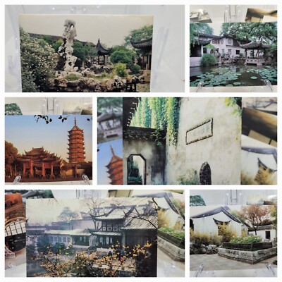 Beijing China Pagoda of Treasures Lingering Garden Postcards