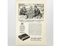 セカイモン ポールモール 19 29 Ebay公認海外通販 日本語サポート 日本円決済