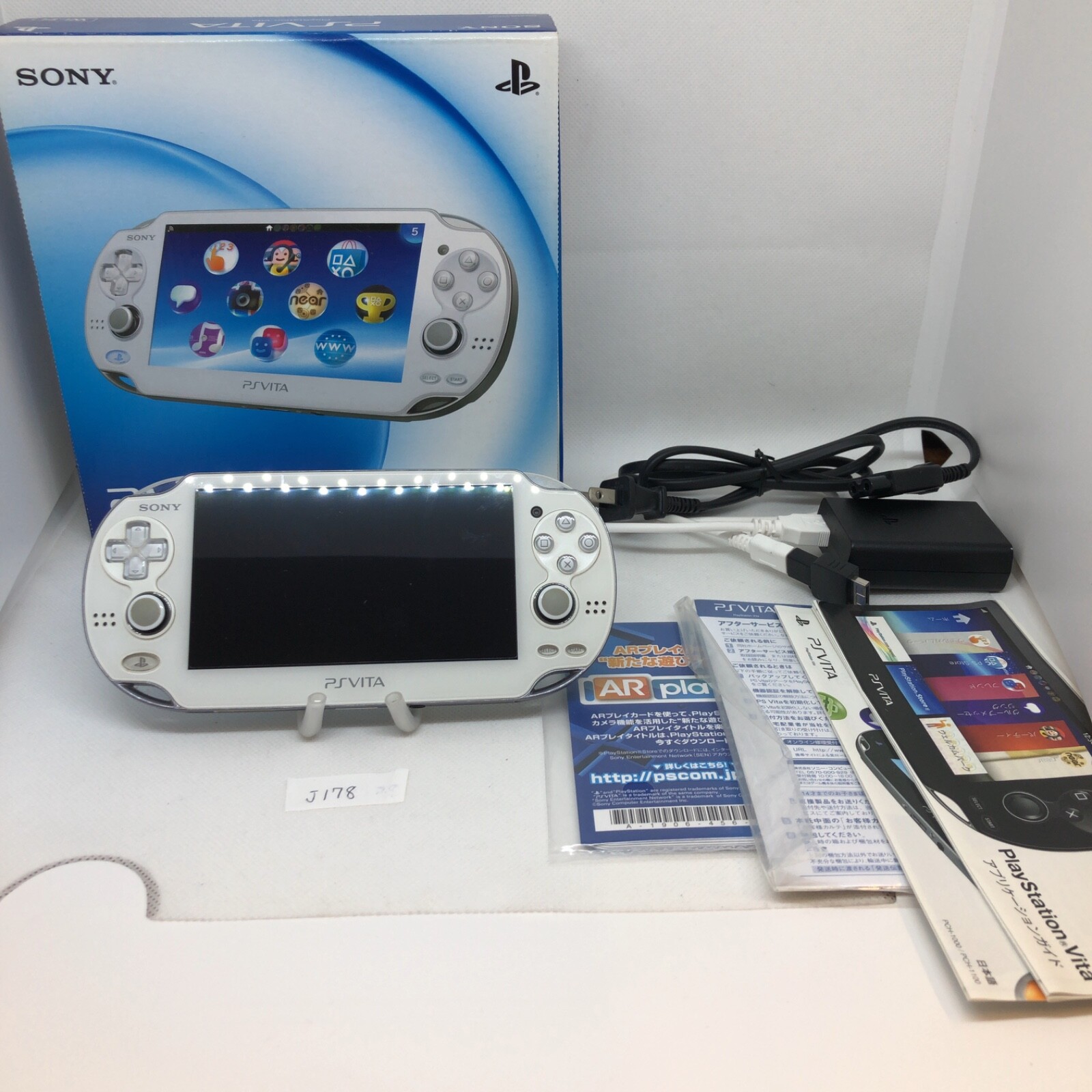 Sony PS Vita PCH-1000 Wi-Fi Bluetooth Crystal White Box