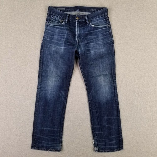 radiant ran select damage denim pants