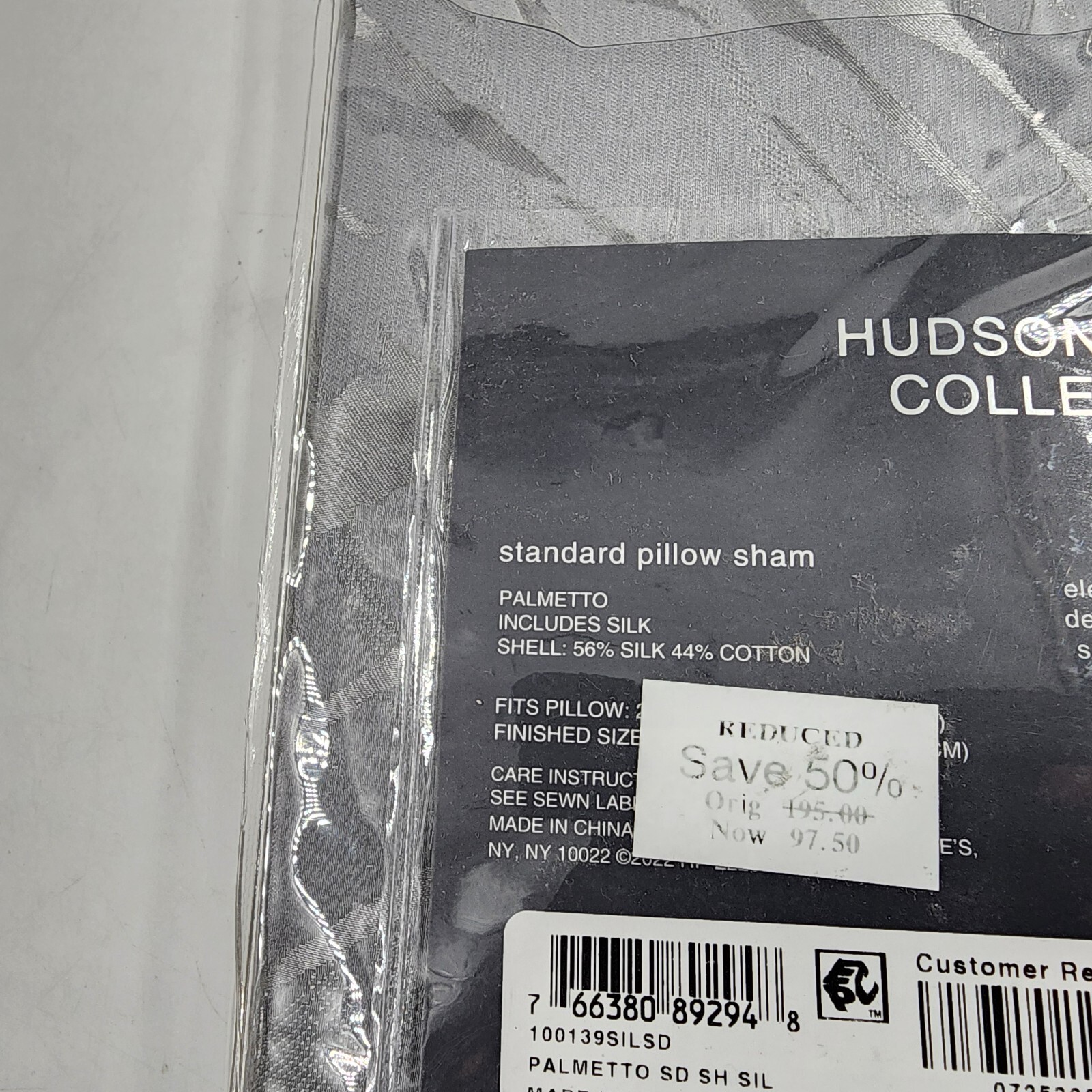 Hudson Park Collection Palmetto Cotton Silk Standard Pillow Sham Silver + - Picture 11 of 13