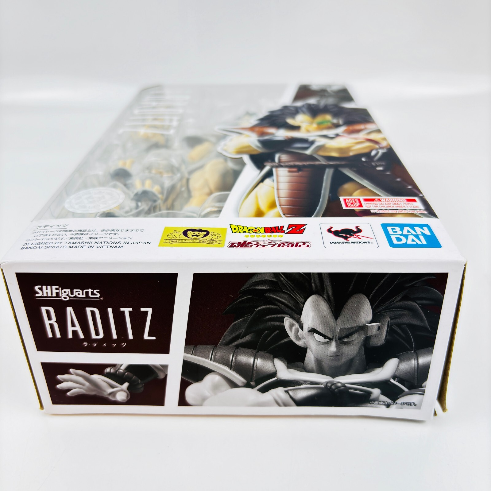 BANDAI SHF RADITZ フィギュア Dragon Ball Z Raditz S.H.Figuarts Bandai Action Figure