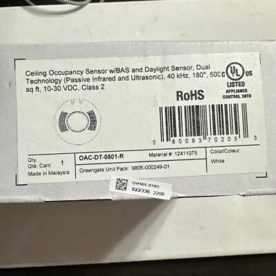 GREENGATE COOPER OAC-DT-0501 -R DUAL TECHNOLOGY CEILING OCCUPANCY SENSOR