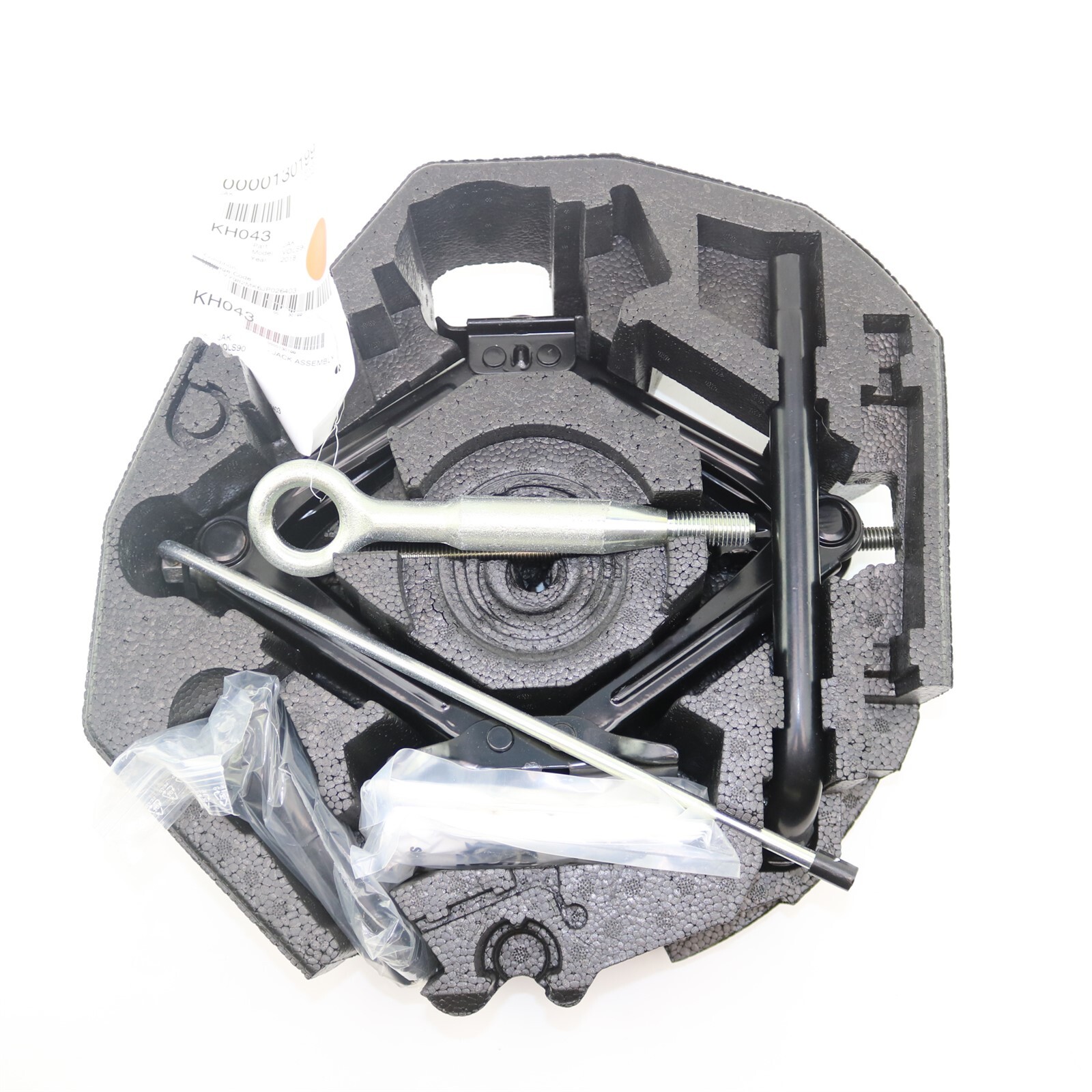 ミーちゃん　VOLVO純正 Volvo OEM Spare Wheel Foam Insert with Jack/Wrench S60 V60 XC60