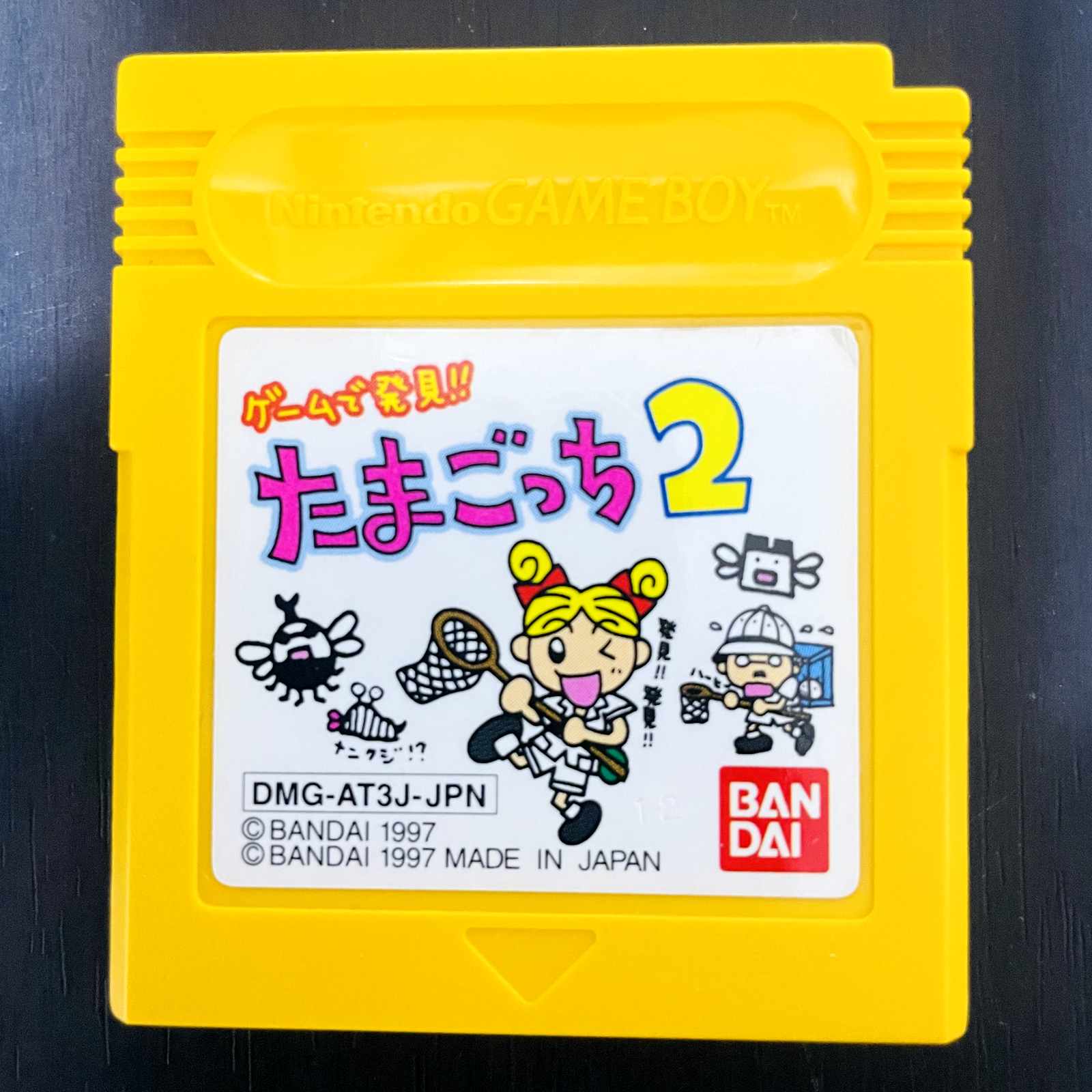 Tamagotchi 2 Nintendo Game Boy 1997 Bandai DMG-AT3J-JPN