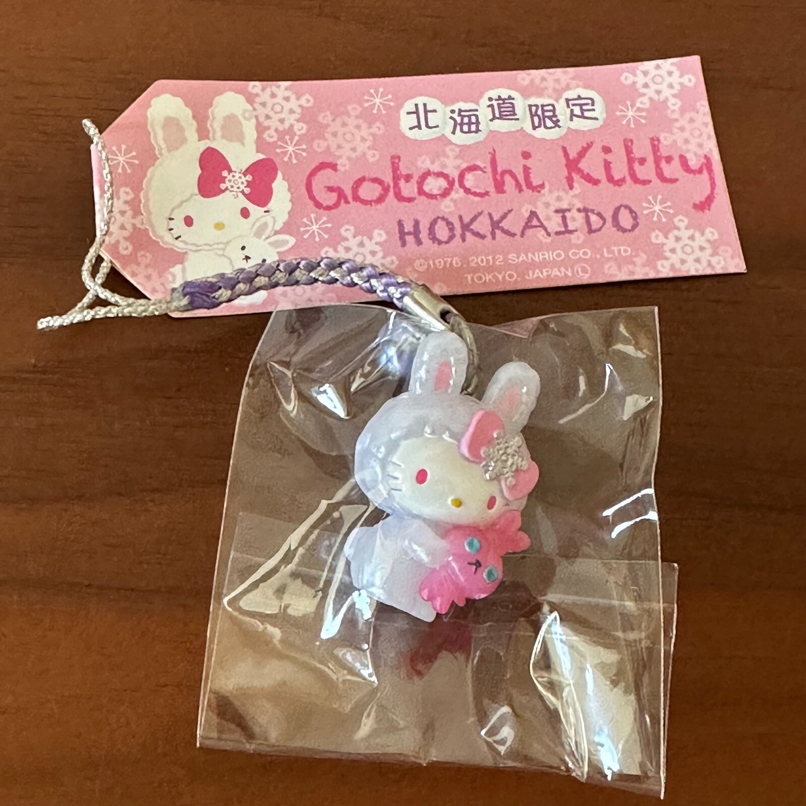 Hello Kitty Vintage Keychain charm Hokkaido Snow Rabbit