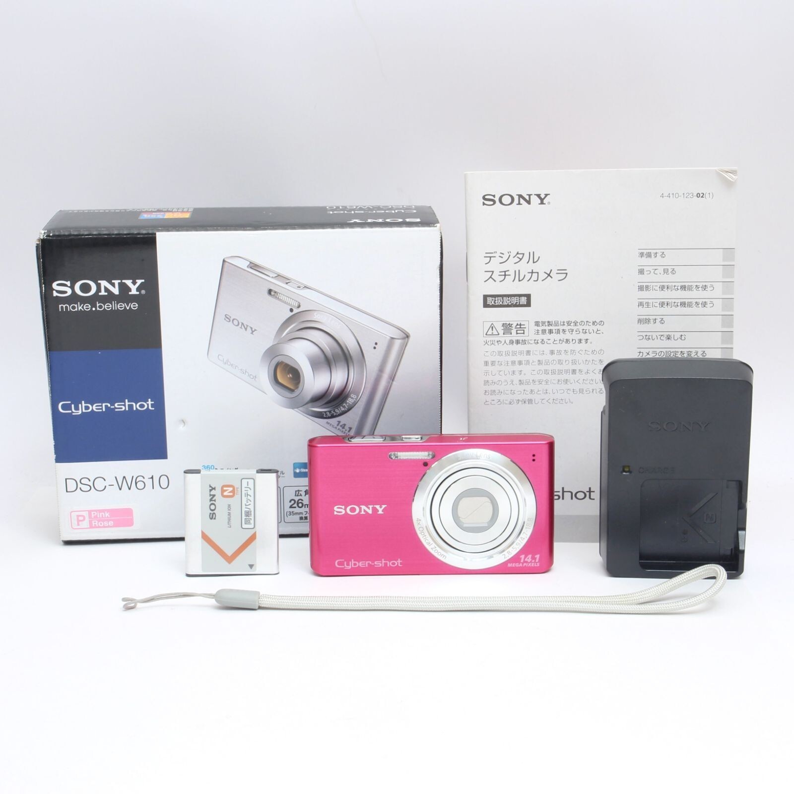 SONY Cyber-shot DSC-W610ピンク コンパクトデジタルカメラ Sony Cyber-Shot DSC-W610 Digital Camera (Pink) DSCW610/P B&H