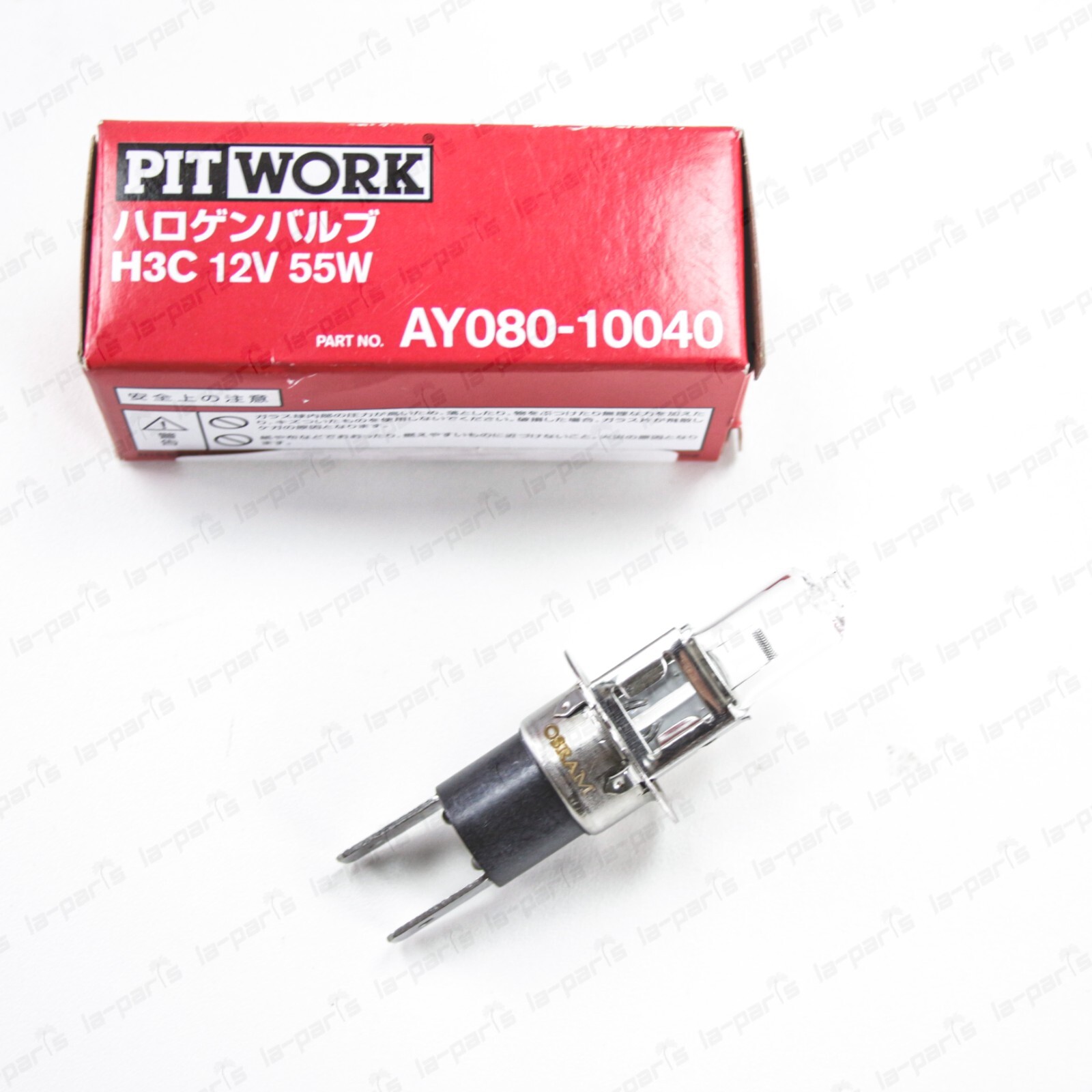JDM PITWORK Headlight Bulb for Nissan R32 Skyline GTR N1 H3C