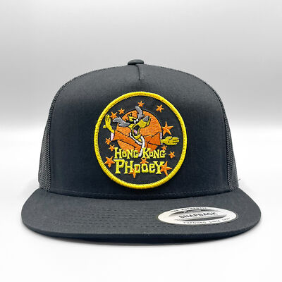 優待特典一覧 Trucker Phooey Kong Hong Hat, on Patch Cartoon 70s Retro 帽子