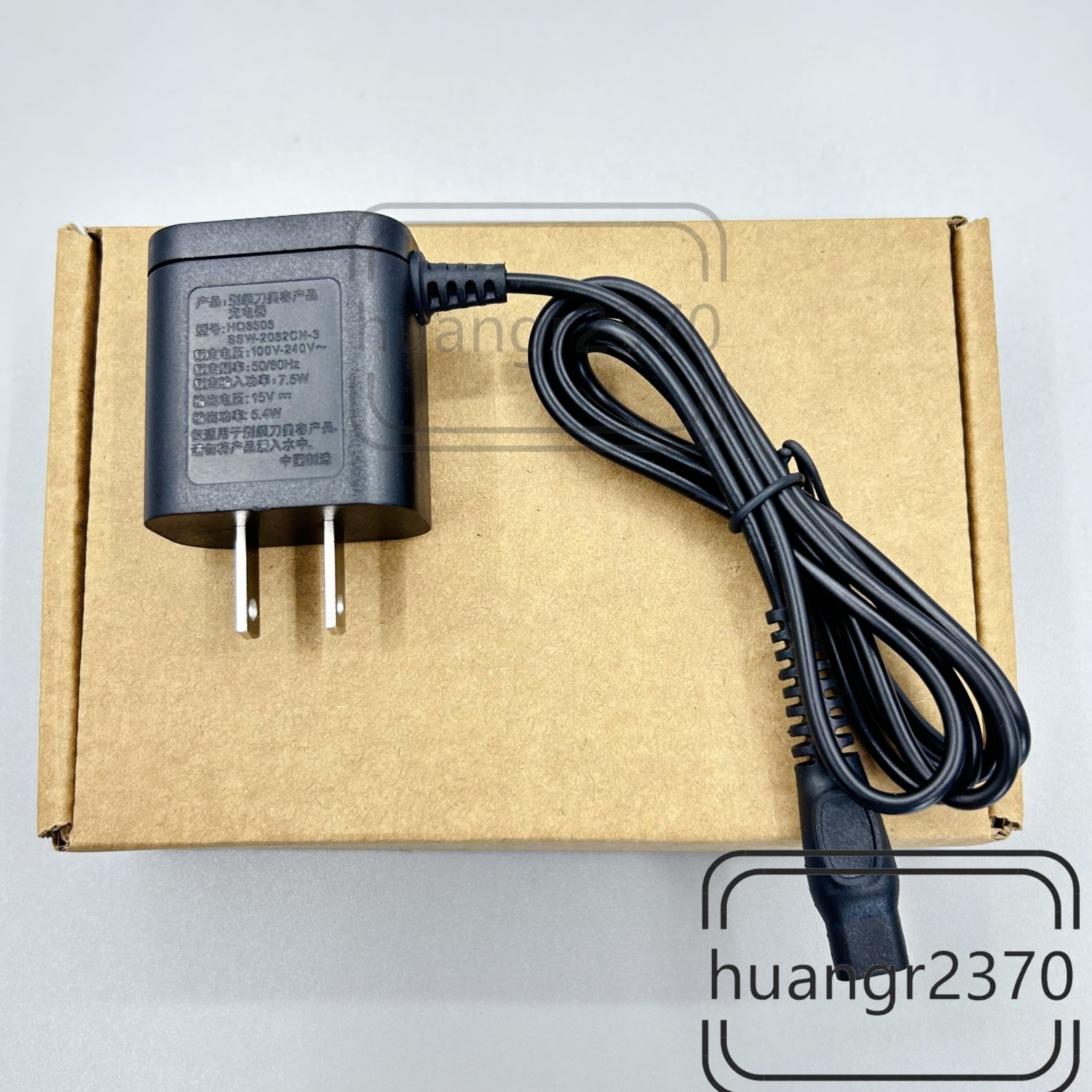 New Power Cord Charger For Philips Norelco Electric Shaver HQ8505 Free shipping