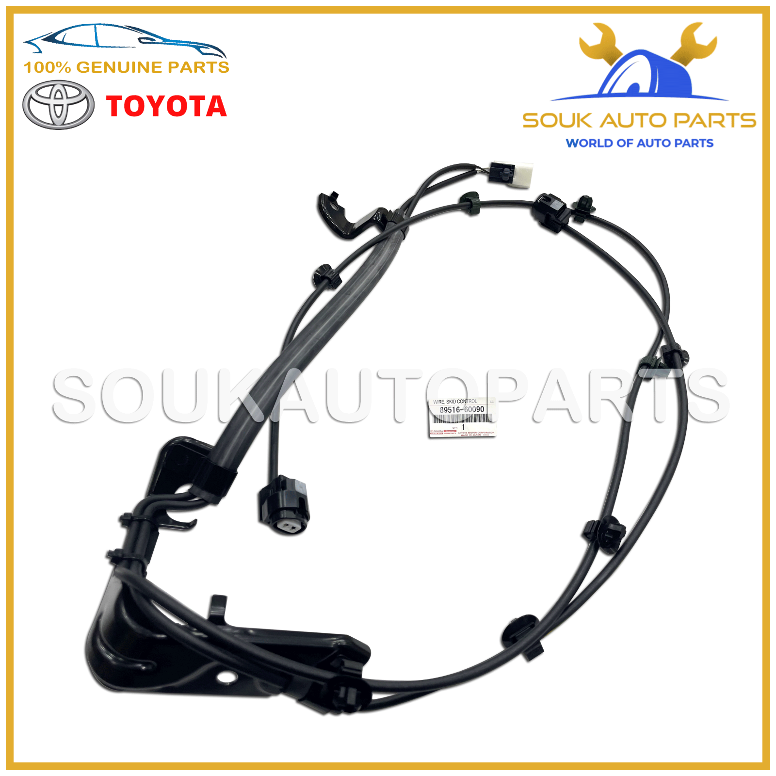 89516-60090 Genuine Toyota WIRE, SKID CONTROL SENSOR