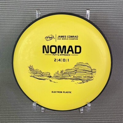 MVP Electron Nomad 165