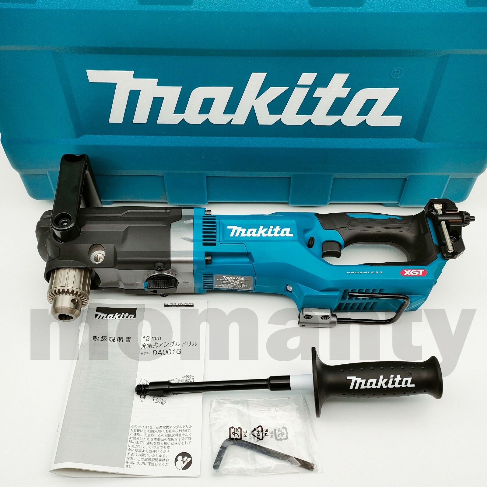 Makita DA001GZK DA001G 40V 13mm Rechargeable Angle Drill