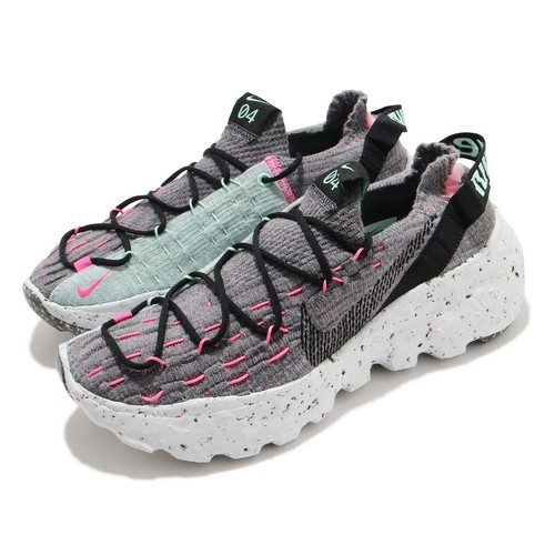 

Мужские повседневные кроссовки Nike Space Hippie 04 South Beach Grey Pink CZ6398-003, Space Hippie 04