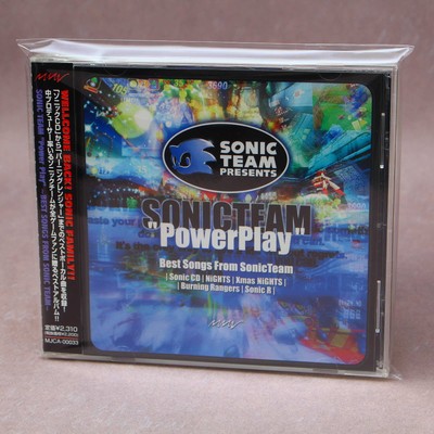 EAN 4535506000330 product image for Sonicteam Powerplay Best Songs From Japan Game Music Cd | upcitemdb.com