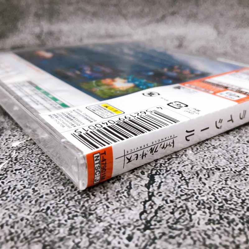 SEGA Dreamcast TRIZEAL Shooting Shooter Triangle Japan Retro DC