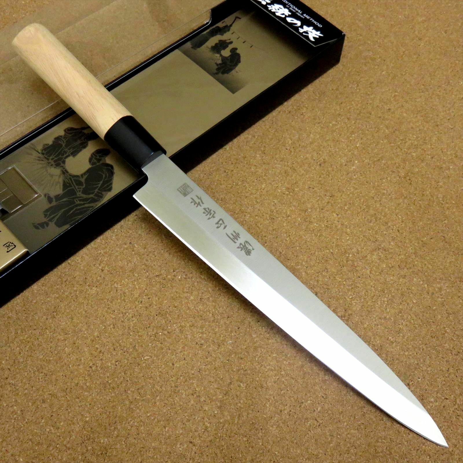 Japanese Masamune Kitchen Sashimi Knife 205mm 8 Japanese Masamune Kitchen Sashimi Knife 205mm 8