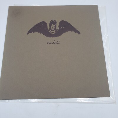 Rachels Handwriting + INLAY NEAR MINT Quarterstick Vinyl LP