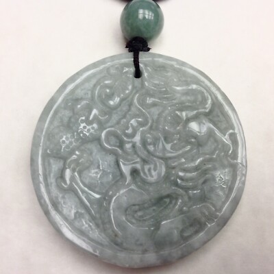 ~ Chinese Export Carved Green Jade / Jadeite Pendant - Imperial Dragon