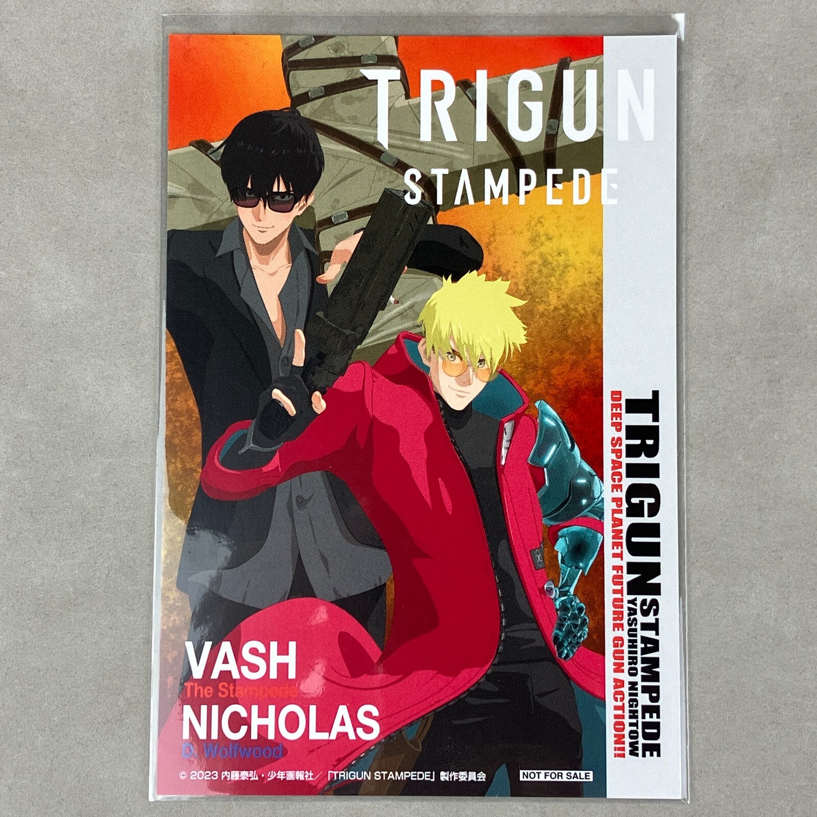 『TRIGUN STAMPEDE』アニメ化記念フェア特典コンプリート17枚セット 16756-6381-
