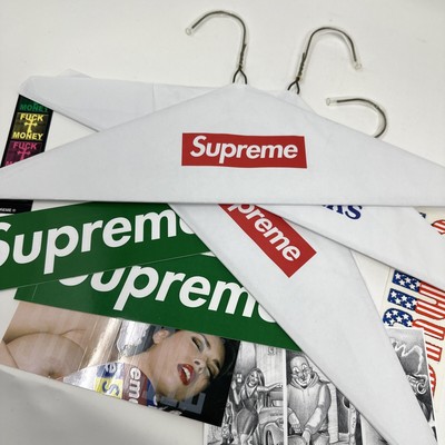 Supreme Gift 2024
