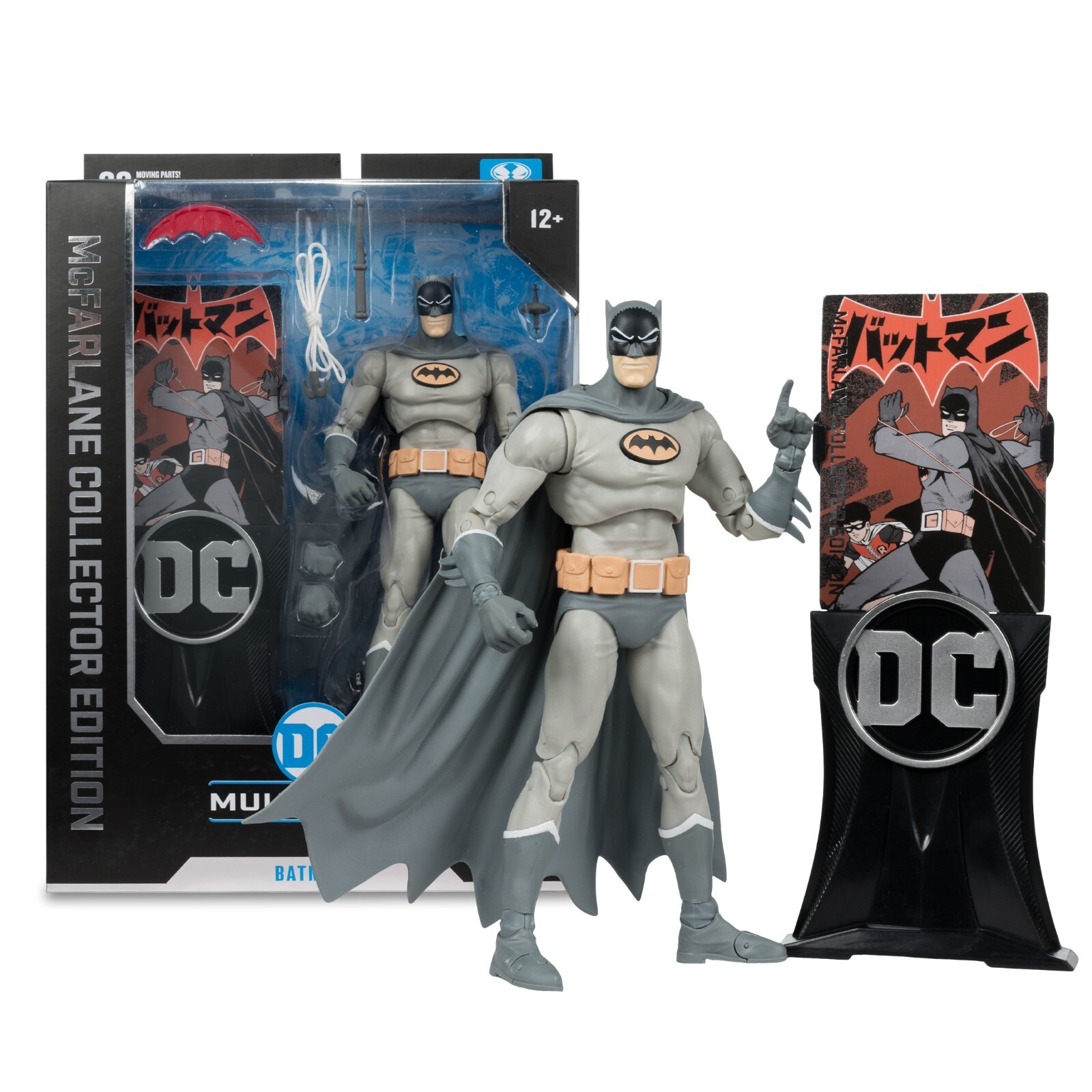 DC BATMAN 限定版 DC Super Powers Batman Action Figure Mcfarlane Toys NEW