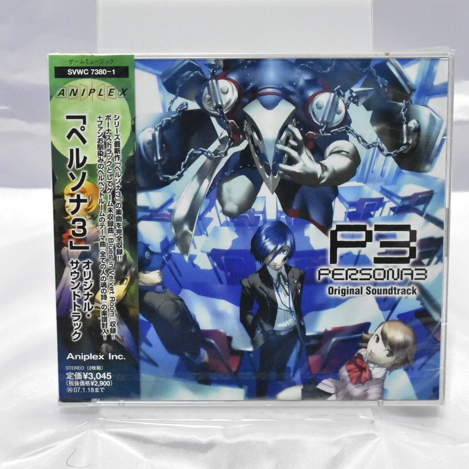 Persona 3 P3 Original Soundtrack OST Japan GAME MUSIC 2 CD Persona 3 P3 Original Soundtrack OST Japan GAME MUSIC 2 CD