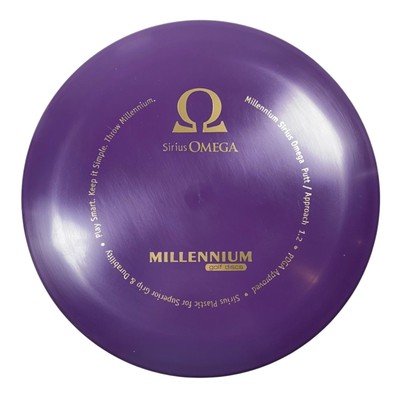 Omega | Sirius | Purple/Gold 168-169g