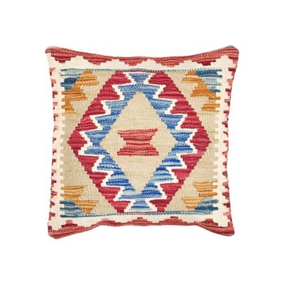NavaRugs Kelim Kissen 45x44cm Afghan Handgewebt Wolle Kissenbezug Kilim Pillow