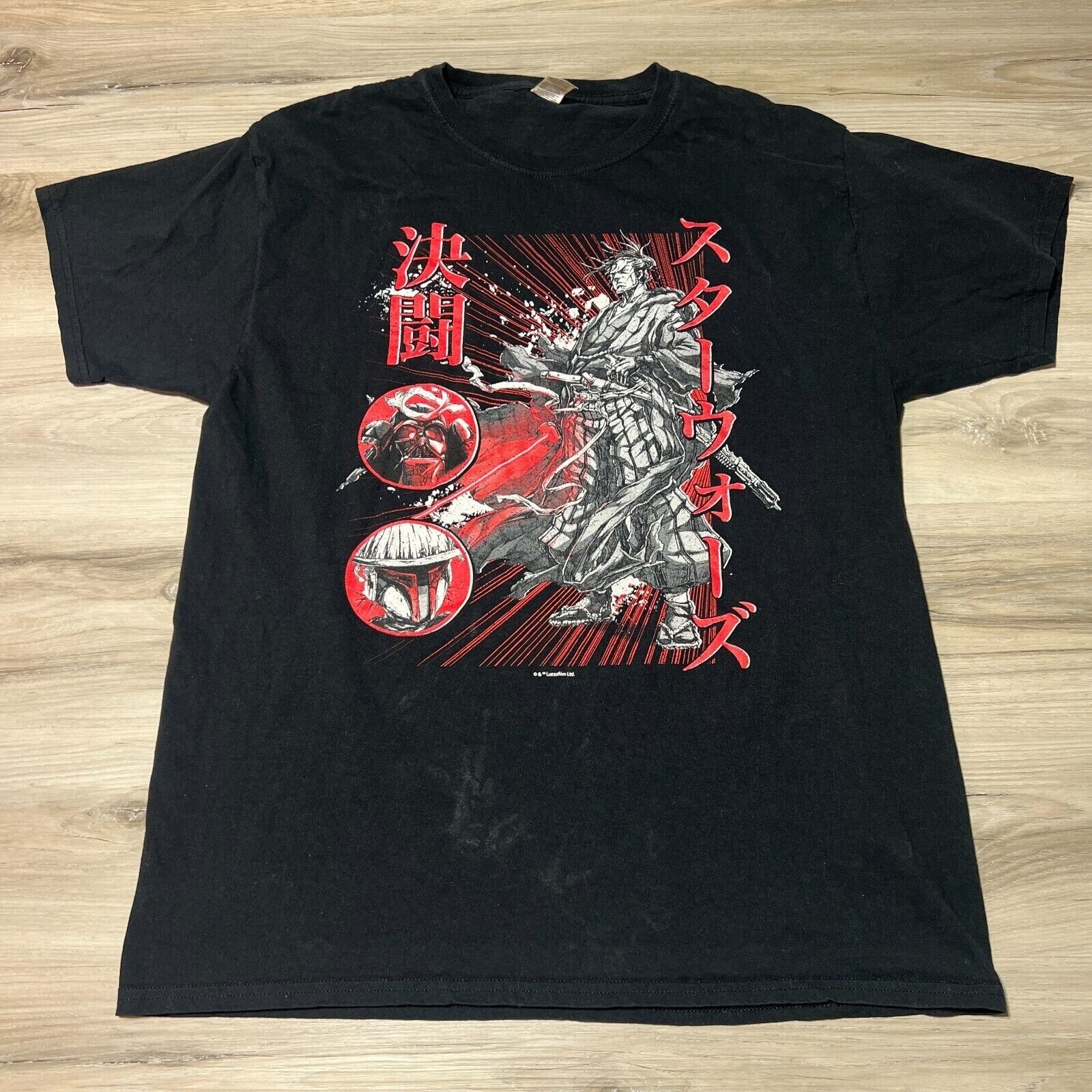 1997 ルーカスフィルム・リミテッド $_57.JPG?set_id=880000500F