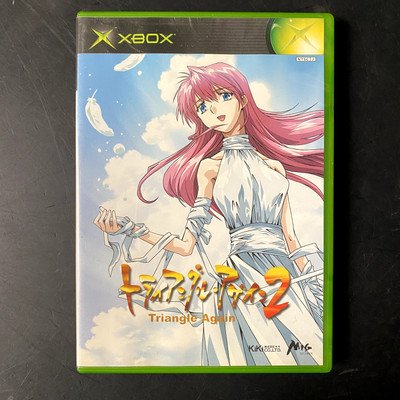 Triangle Again 2 Xbox Japan Import