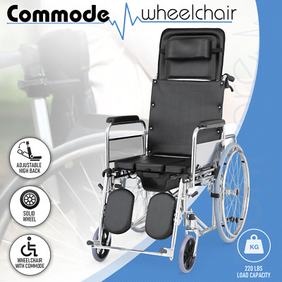 [FDA APPROVED]Foldable Reclining Commode Wheelchair 17''Seat w/Flip Back Armrest