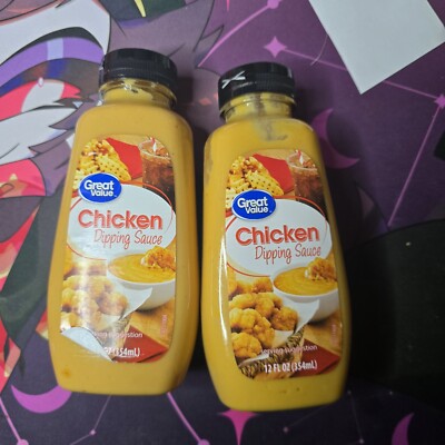 2pk Great Value Chicken Finger Dipping Sauce 12oz (Raising Canes Dupe - Tik Tok)