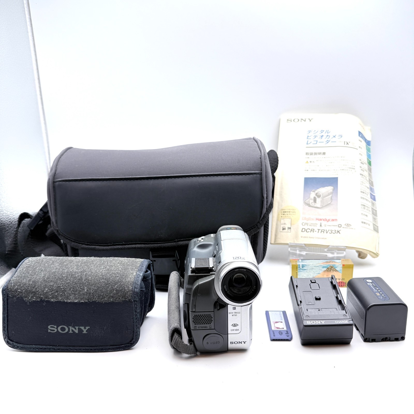 ④ SONY DCR-PC350 MiniDV対応 化粧箱セット Sony DCR-PC350