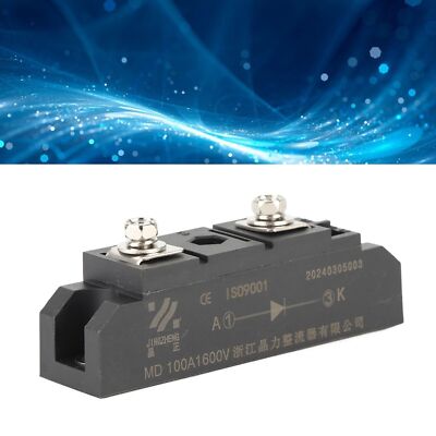 Bridge Rectifier 2 Terminal Diode Rectifier Power Module Copper Plate Cooling