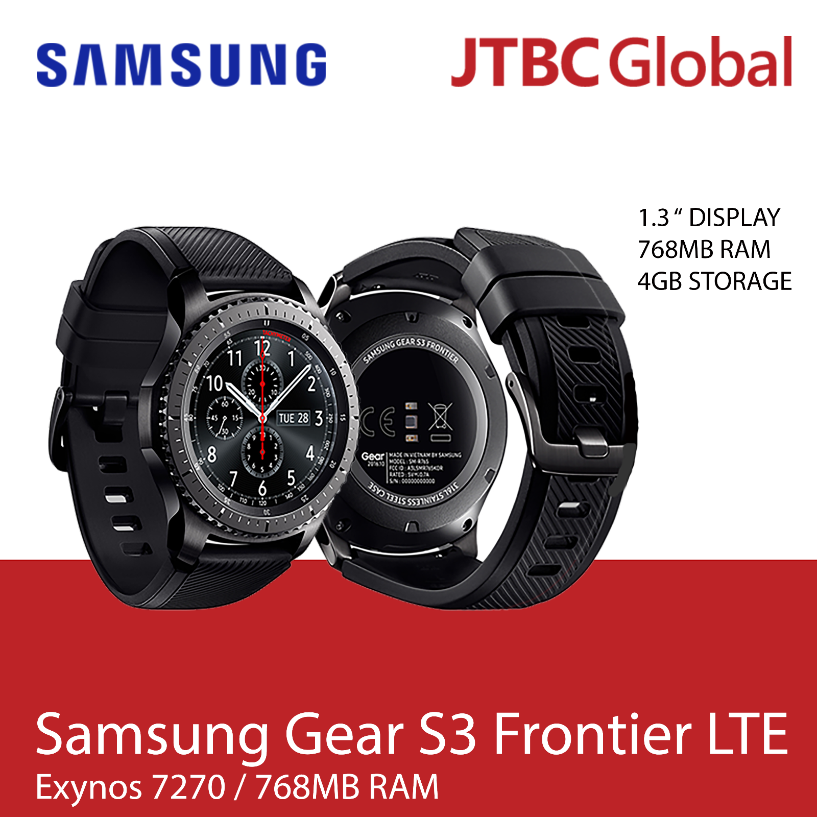 s3 frontier lte