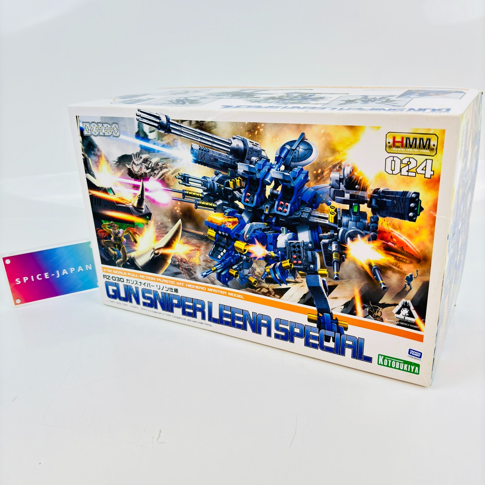 ZOIDS RZ-030 Gun Sniper Leena Special HMM 024 1/72 Model Kit
