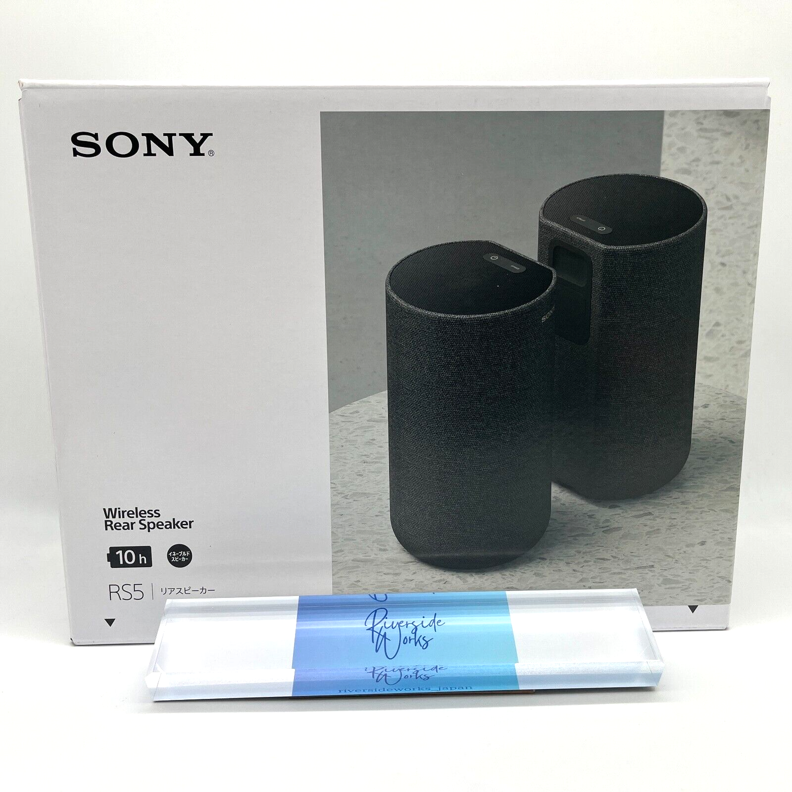 SONY SA-RS5 イネーブルドスピーカー 2個セット 【公式通販】