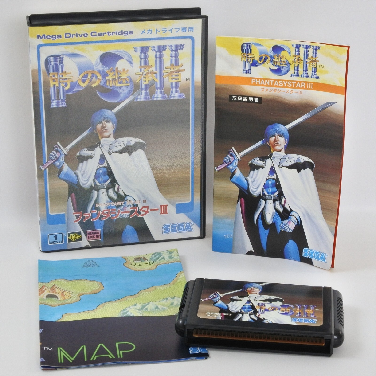 PHANTASY STAR / ファンタシースター [MKIII] PHANTASY STAR III 3 Toki no Keishosha Mega Drive Sega 8331