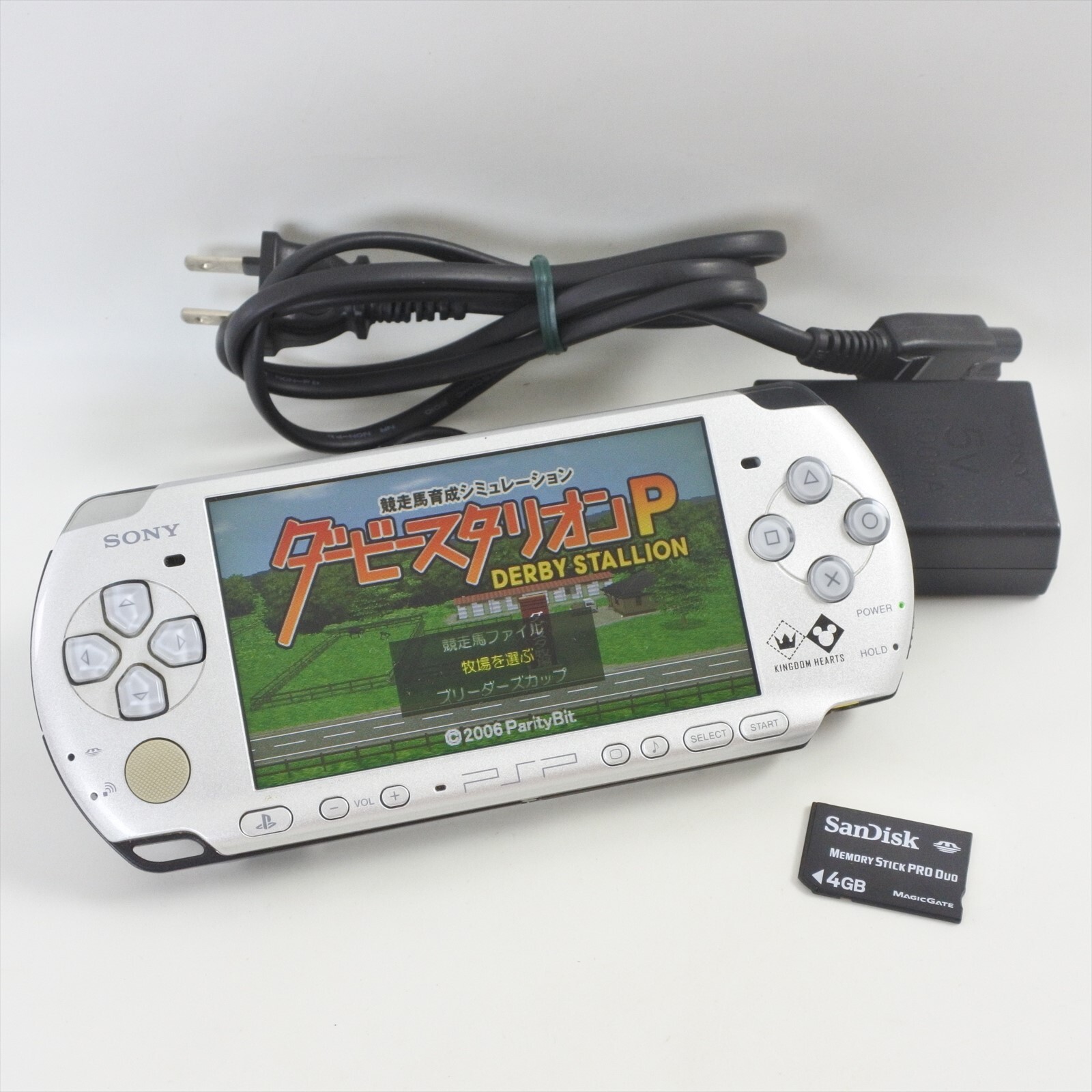 PlayStation Portable - レア　PSP-3000  キングダムハーツ　EDITION Sony PSP 3000 Kingdom Hearts: Birth By Sleep Limited Edition